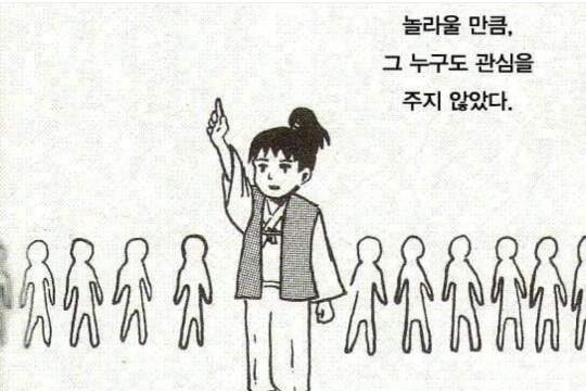 점프카페 이미지