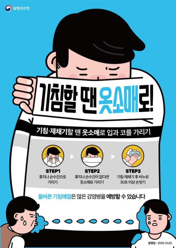 엠스터디독서실 이미지