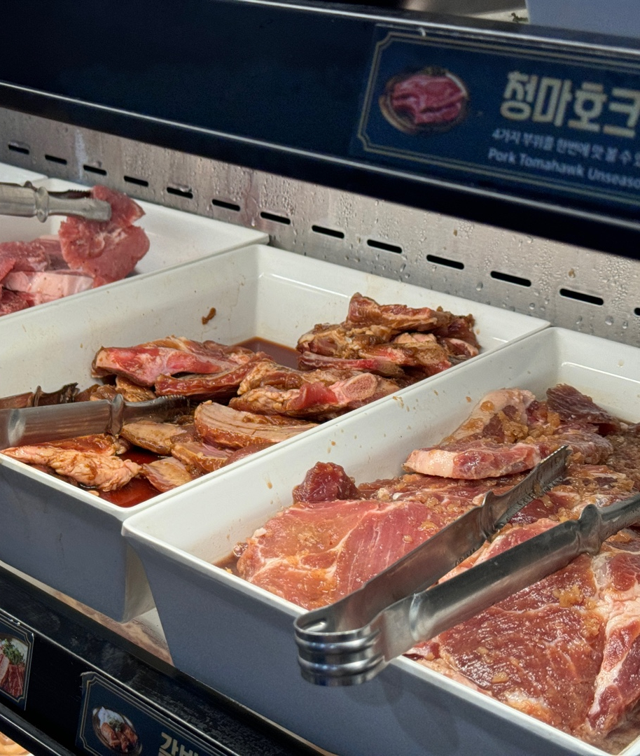 청년고기장수정릉점 이미지
