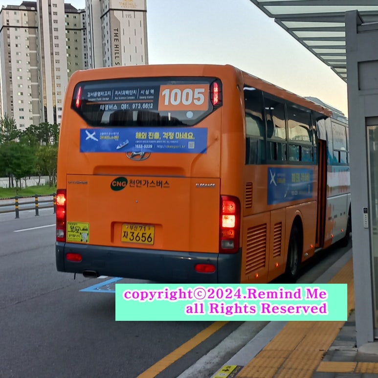 (주)한신물류 이미지