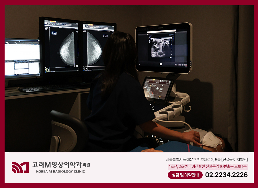 고려영상 이미지