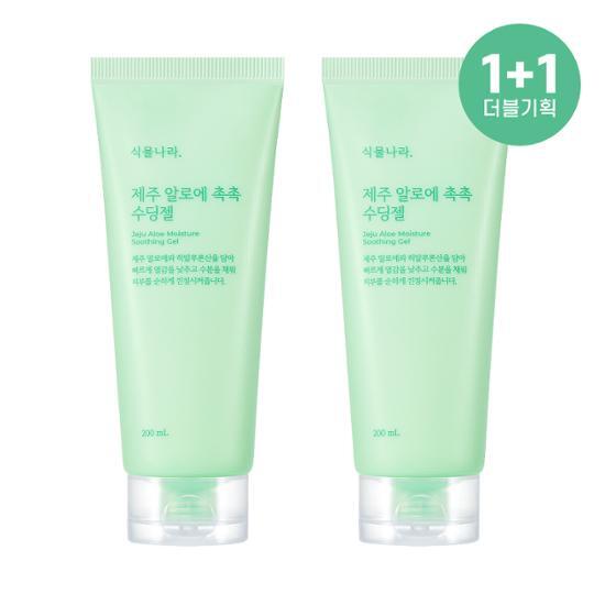 나라기획 이미지