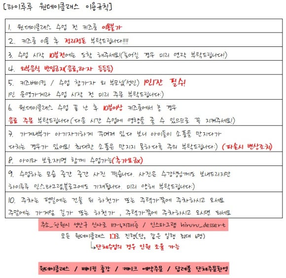 단비사회적협동조합 이미지