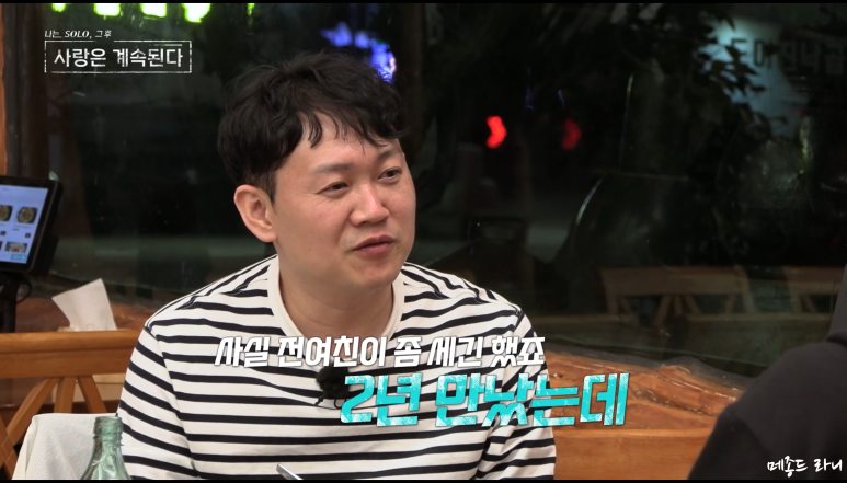 미스터킴 이미지