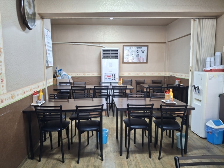 금수산보신탕 사진 2