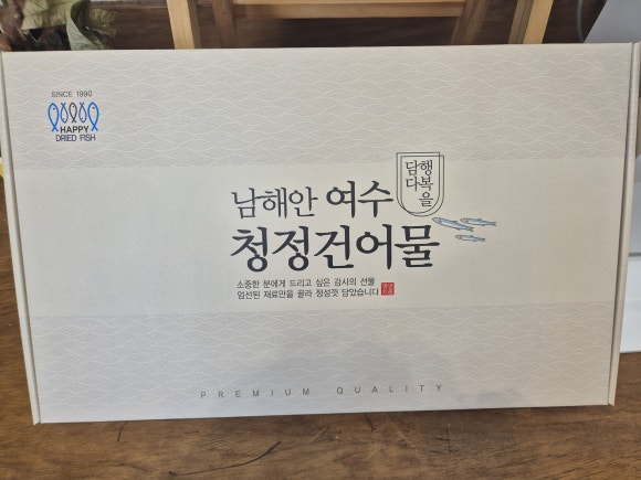 젤리네바다 이미지