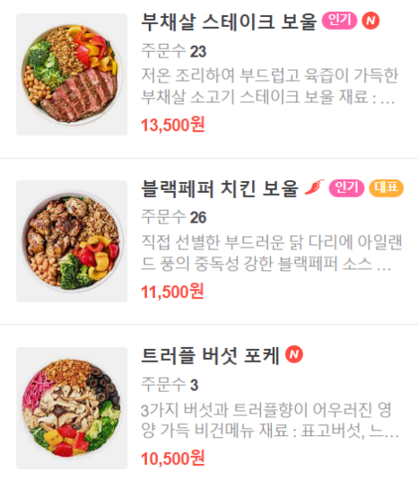 이대연어 이미지