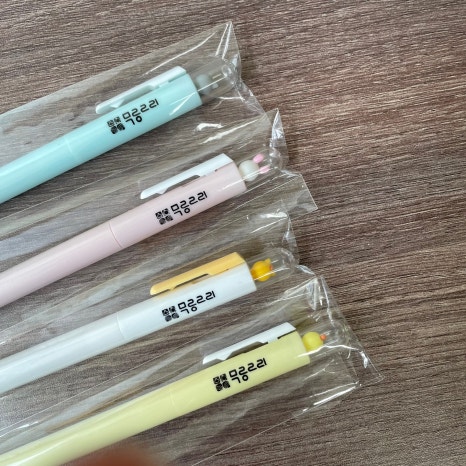무릉2리마을회 이미지