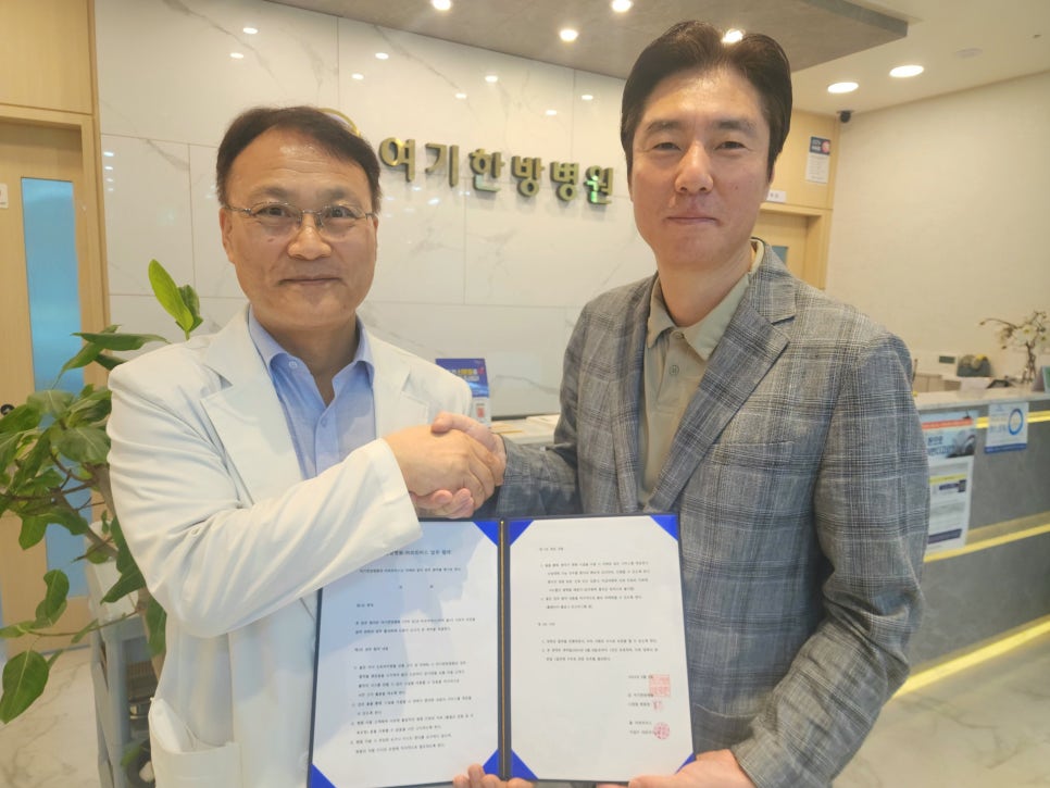 (주)코트비스 이미지