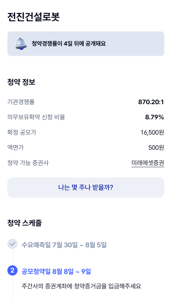 (주)대신건설 이미지