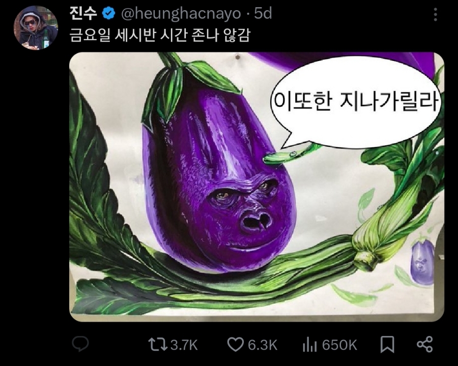 하품스 베이크(hapoom's bake) 이미지