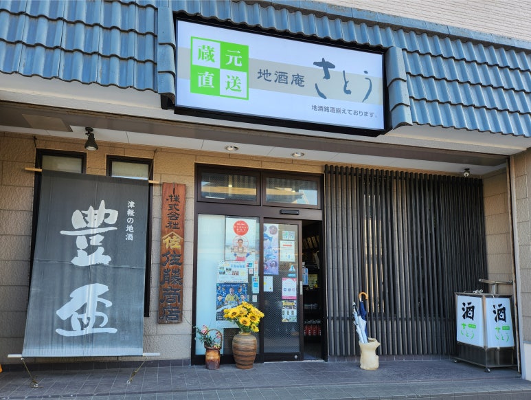 지자케샵 이미지