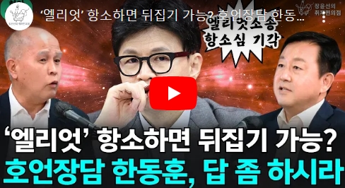 경제더하기연구소 이미지