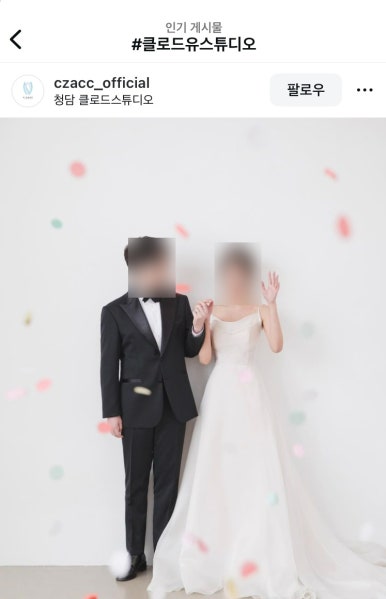 유헤어플래너 이미지