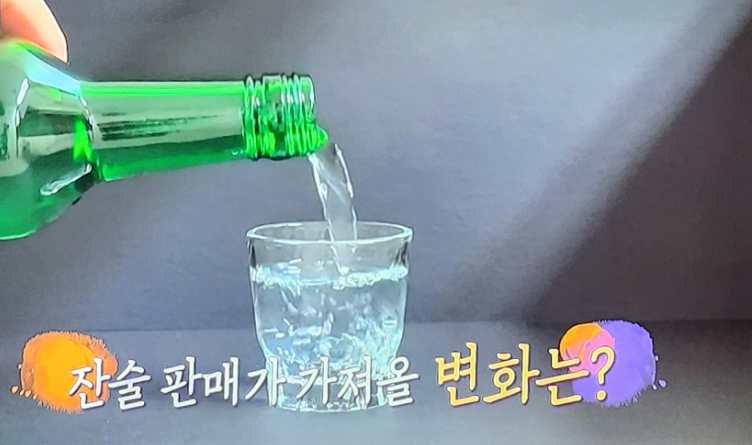 세무법인세연 이미지