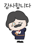 아마스빈 답십리점 이미지