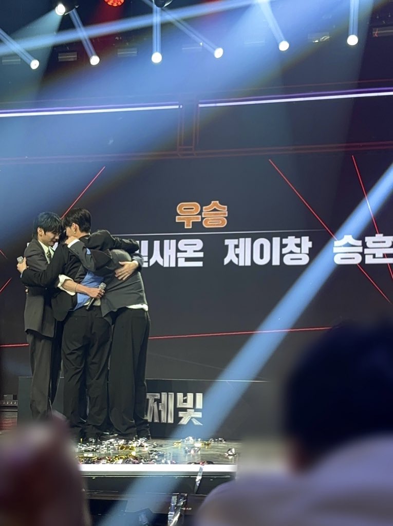 창고릴라 이미지