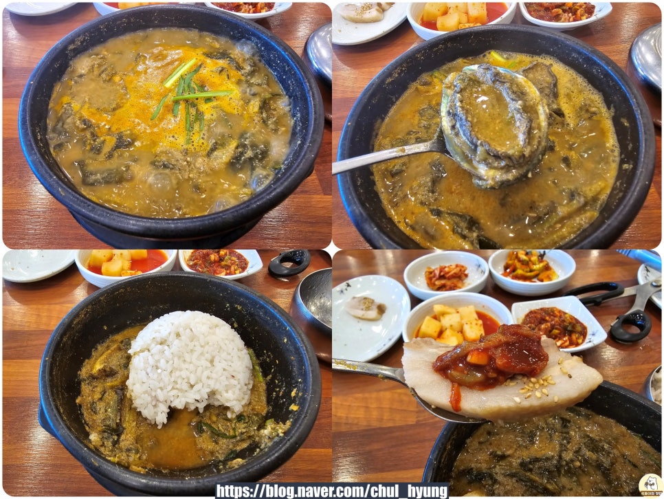 청풍추어탕 이미지