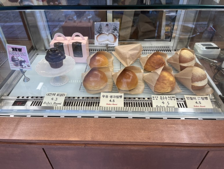 (주)몽돌빵 이미지