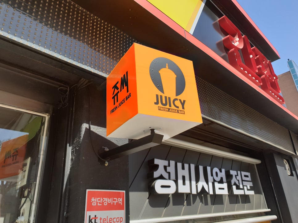 동서광고사 이미지