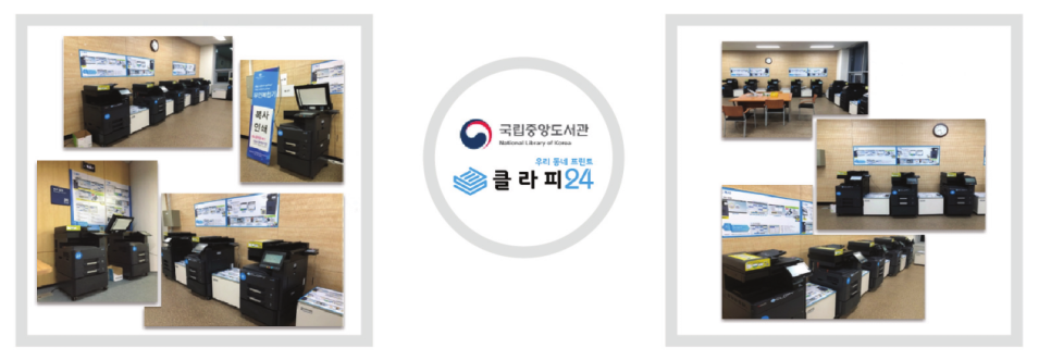비와이정보시스템 이미지