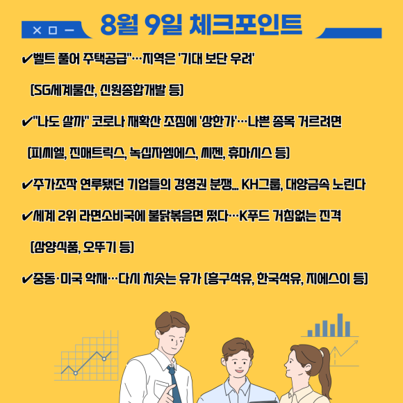비엠복권 이미지