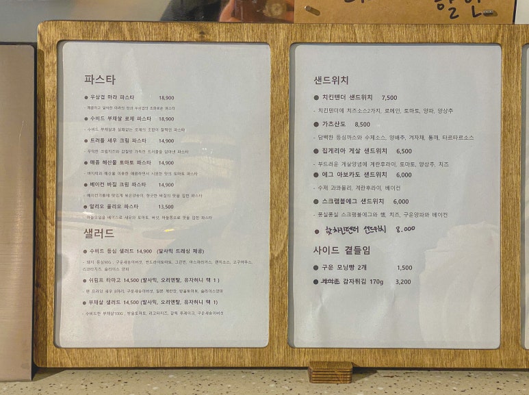 자리 플라워앤커피 이미지