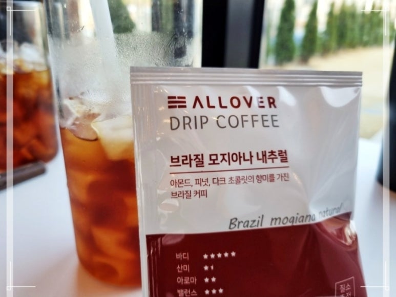 빵내음 풍기는 베이커리 이미지