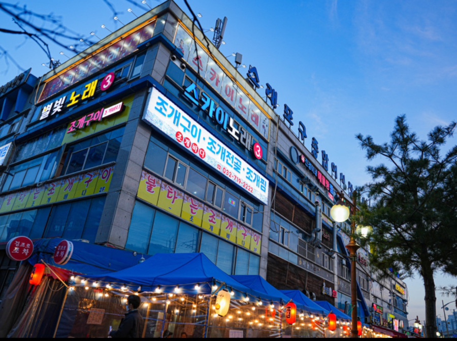 미남조개바다 이미지