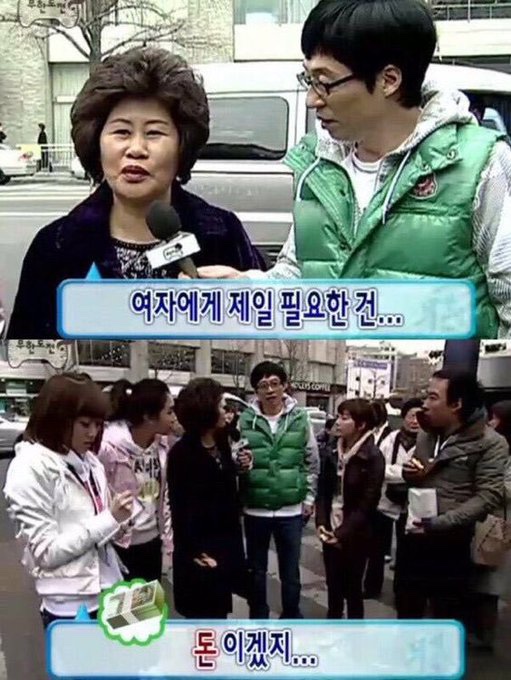 다영황 이미지