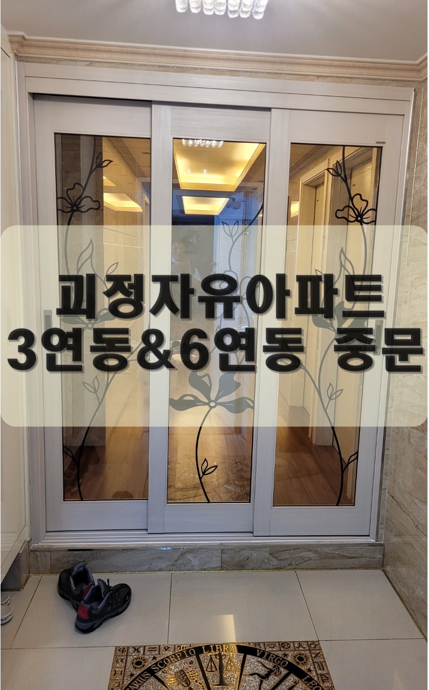 대성문집 이미지