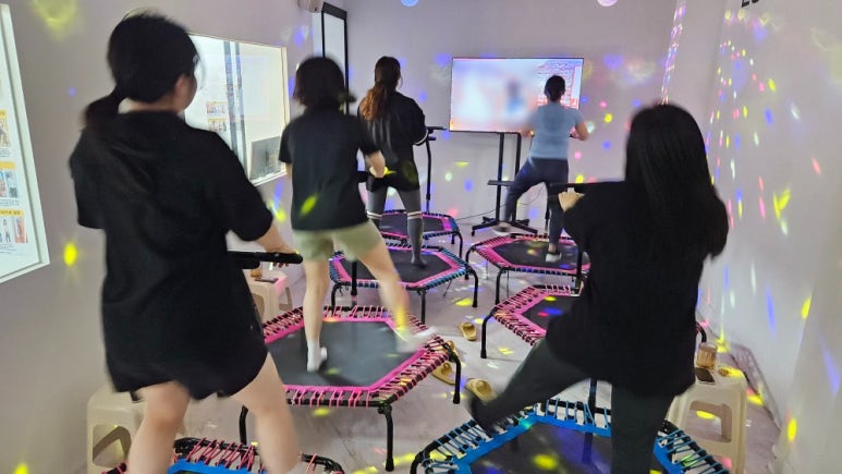 점핑신드롬 이미지