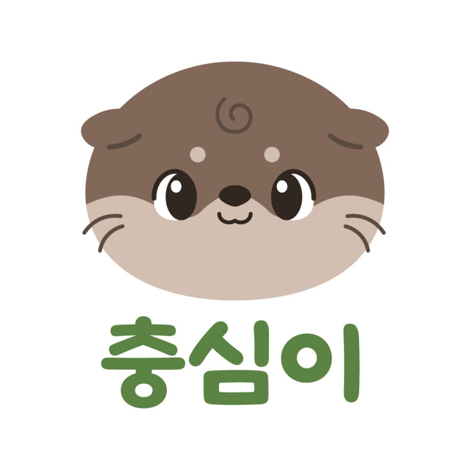 영풍상회 이미지