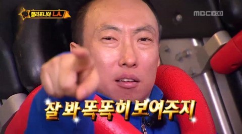 교토야 이미지