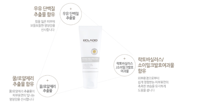 로얄 탕후루 이미지