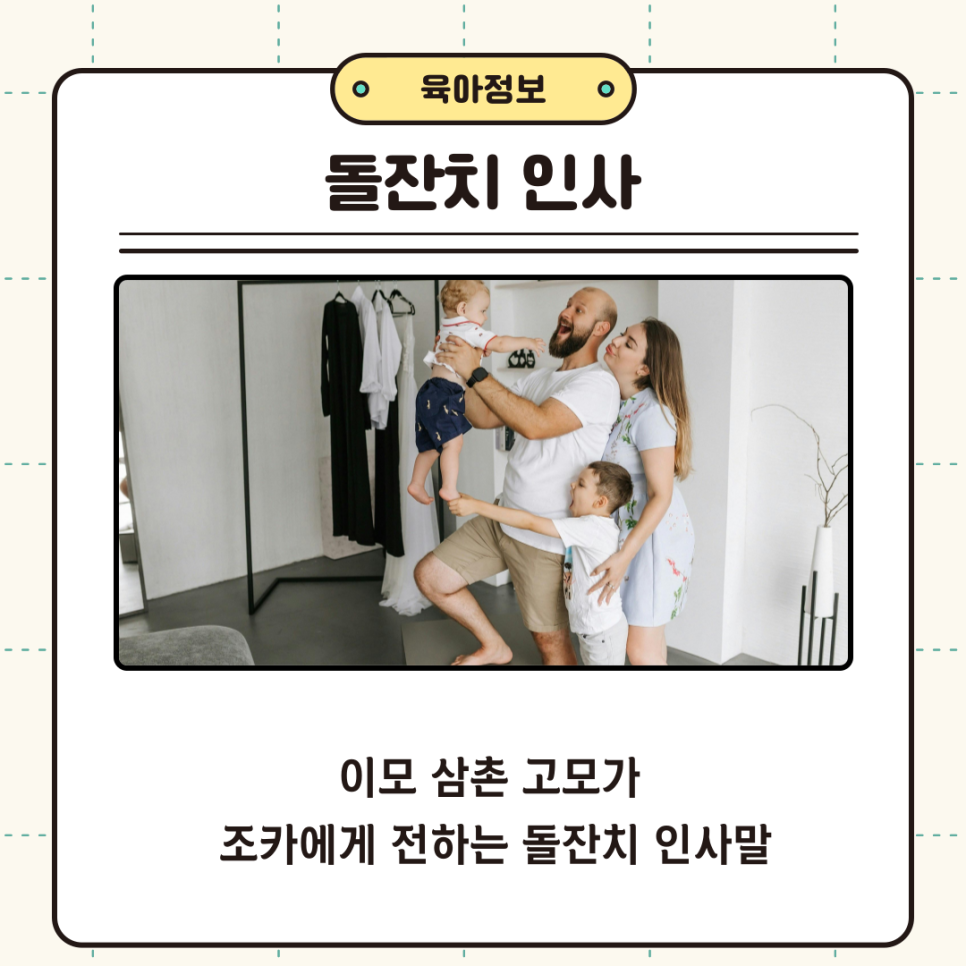 왕자문구 이미지