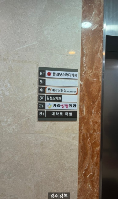 대학로발레학원 이미지