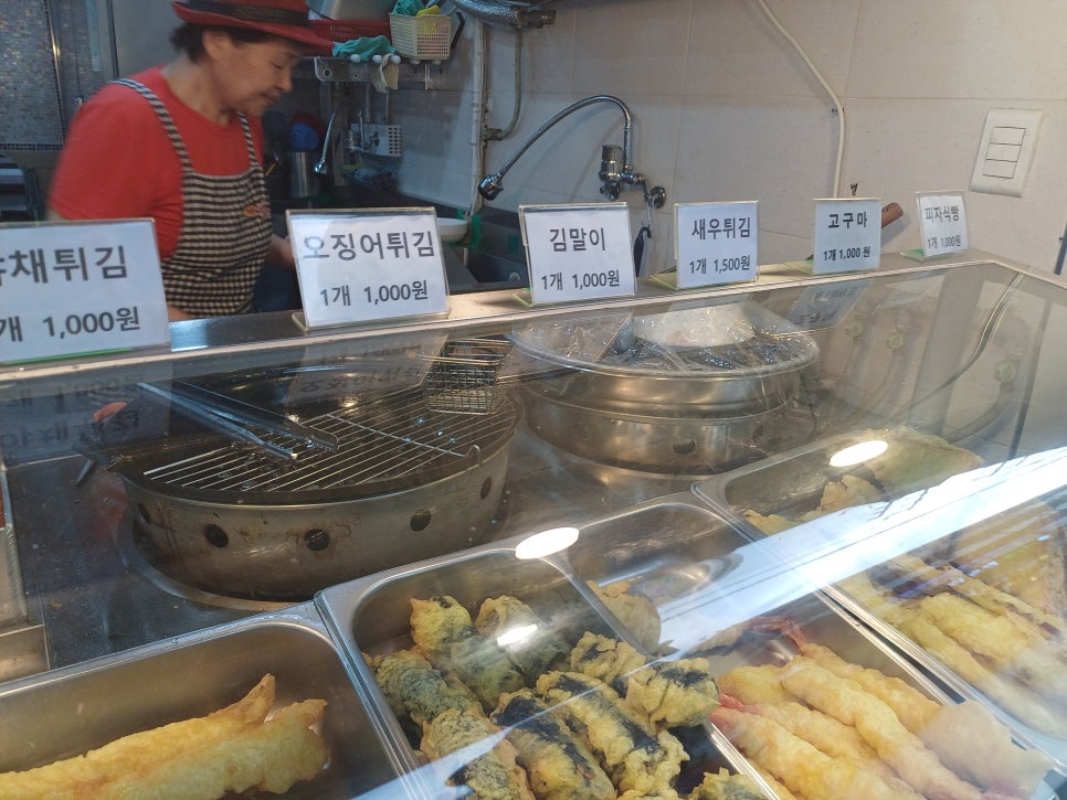 삼거리튀김떡볶이 이미지