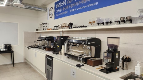 울산동구알비제과제빵바리스타학원 이미지