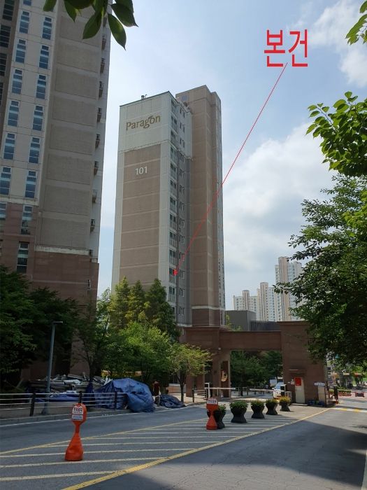 동양산업가스(주) 이미지