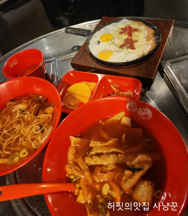 야간 얼큰 우동 이미지