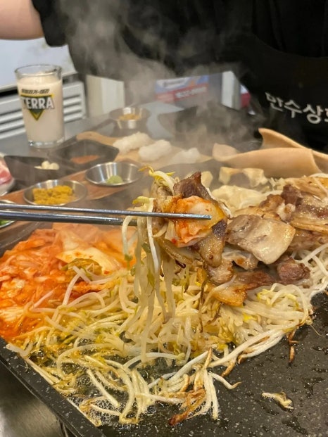 만수상회 이미지
