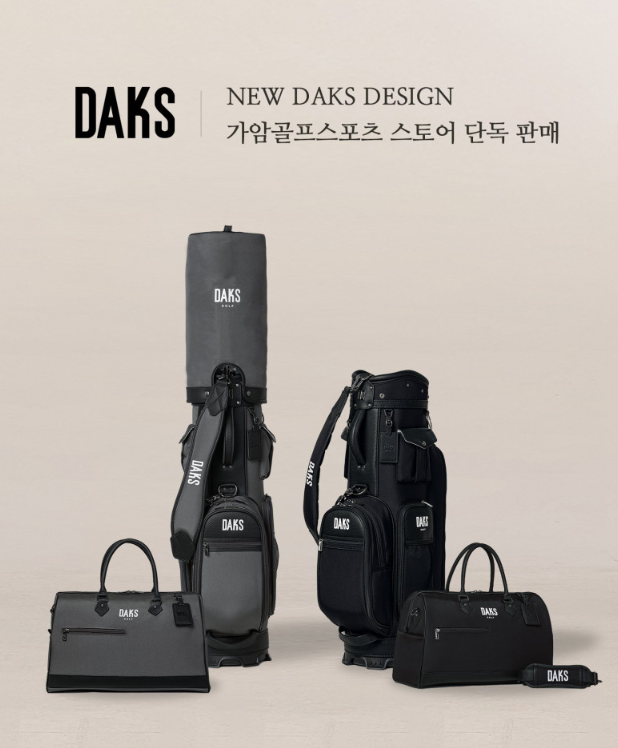 032디자인(주) 이미지