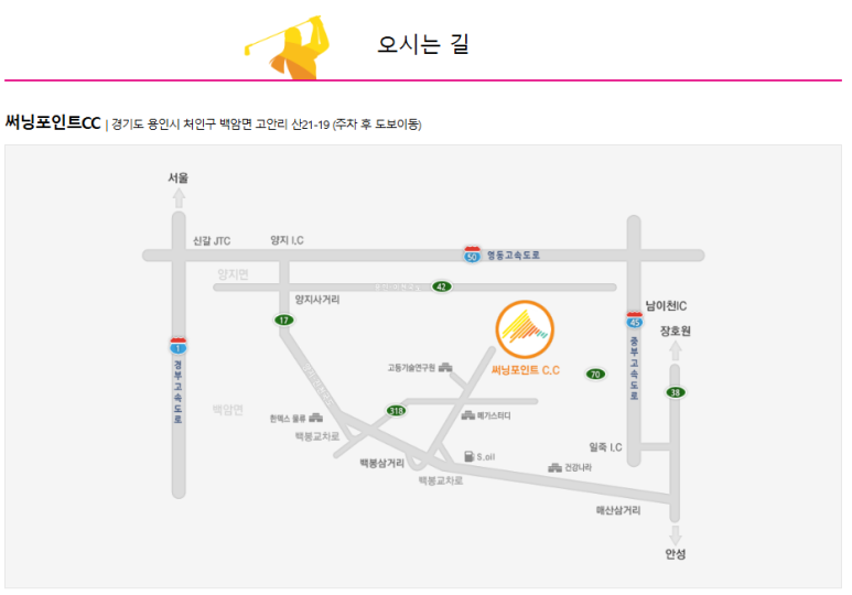 In 포인트 이미지