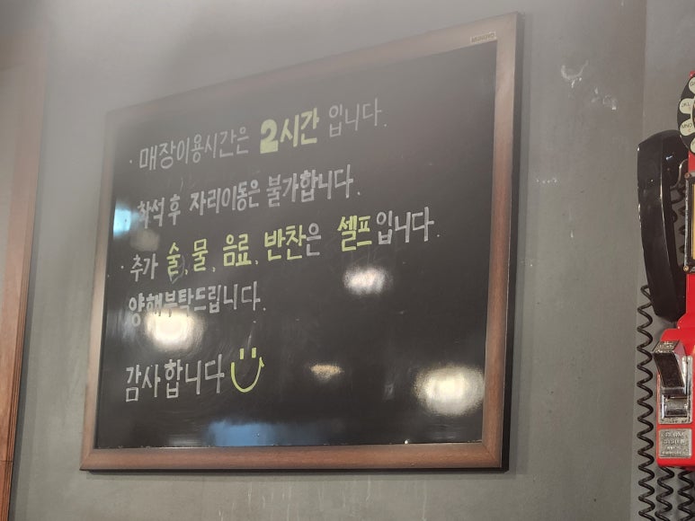 연탄할매 이미지