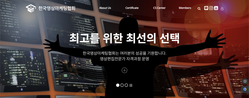 한국영상 이미지