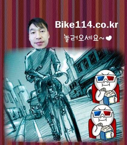 하남삼천리자전거 이미지