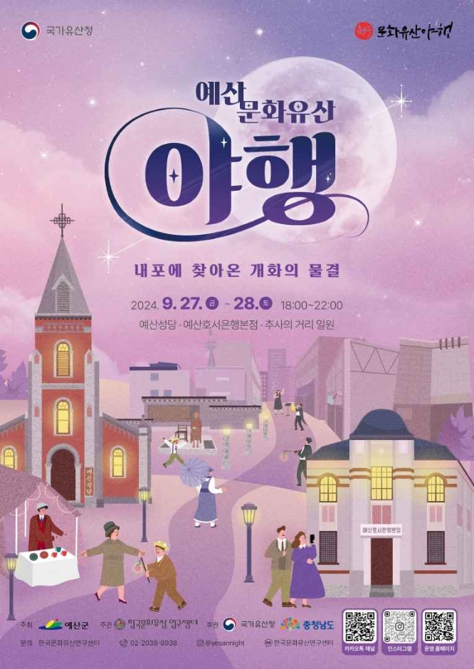 모더니 이미지