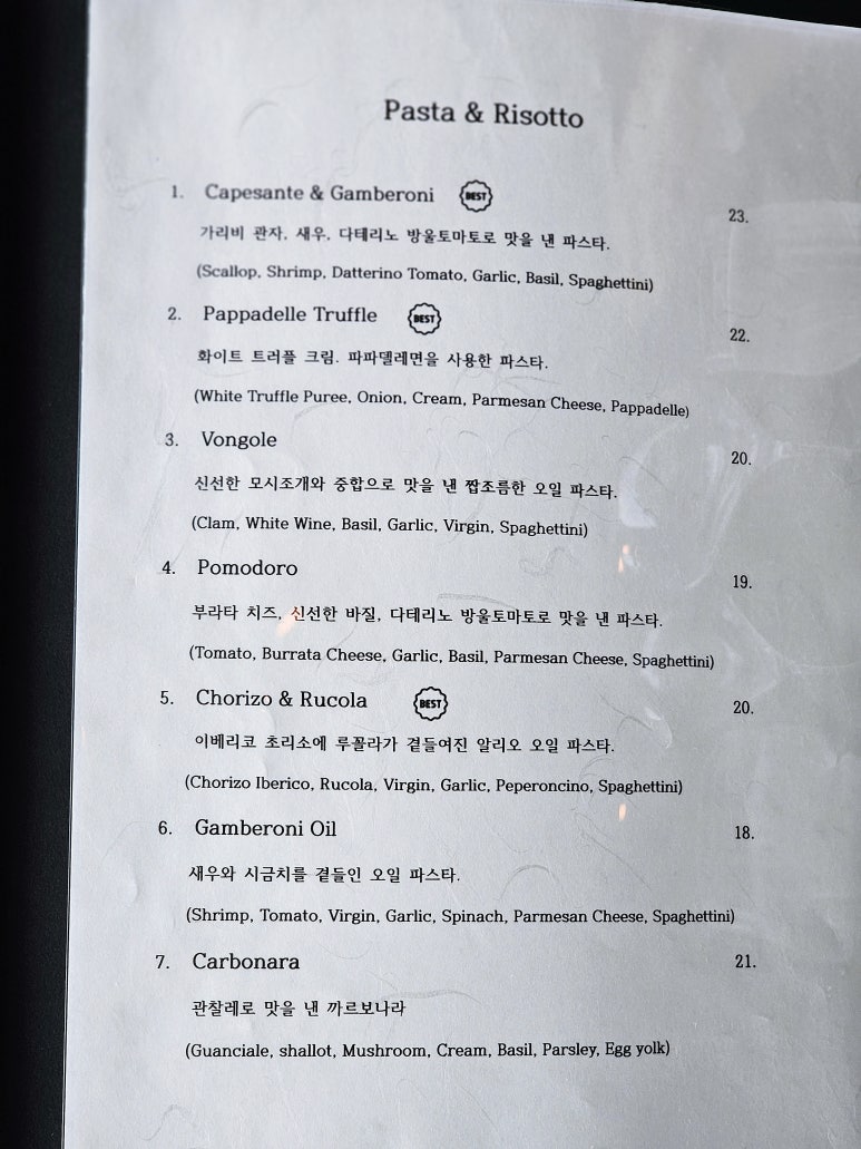 르도레 이미지