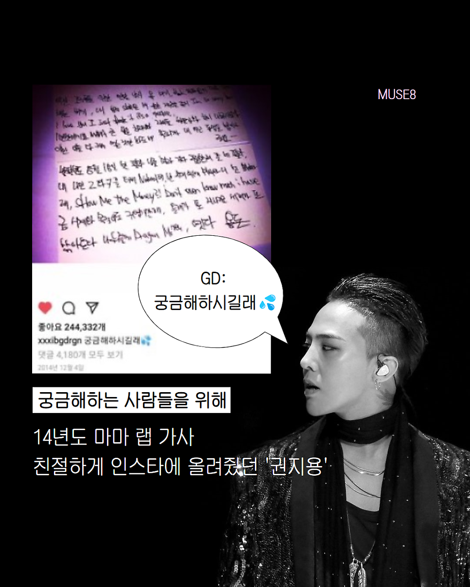 지디랩 이미지